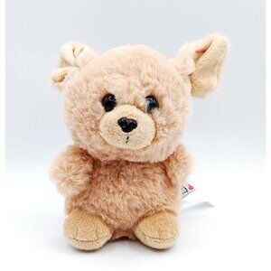 Ganz Butterbits Shelby 5.5" Plush Stuffed Animal Beige H13859